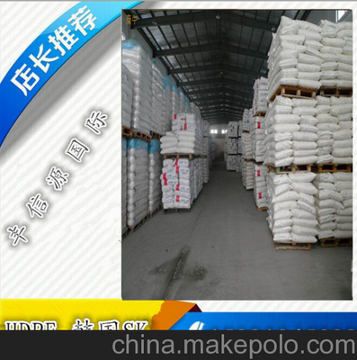 HDPE 2800 韩国sk 中空级图片,HDPE 2800 韩国sk 中空级图片大全,苏州丰信源国际贸易-
