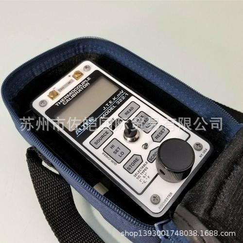 322-1型号便携式检验仪表 苏州市佐皑国际贸易网站